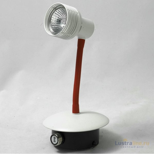 Спот Lussole Loft Arina GRLSP-9818