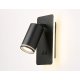 Спот Ambrella Light Wall FW2466