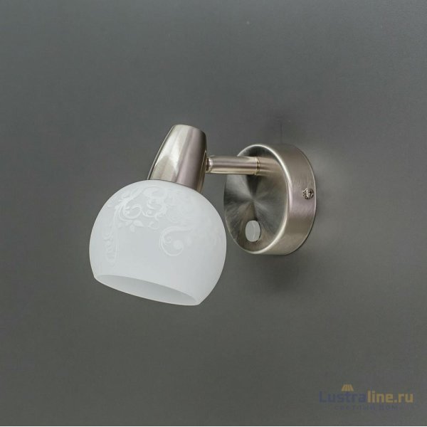Спот Citilux Соната CL520511 Спот Citilux Соната CL520511