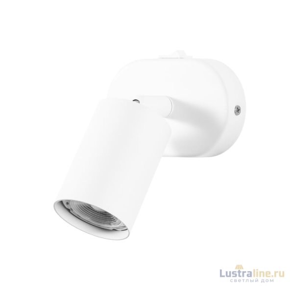 Спот Arte Lamp Aquarius A3226AP-1WH Спот Arte Lamp Aquarius A3226AP-1WH