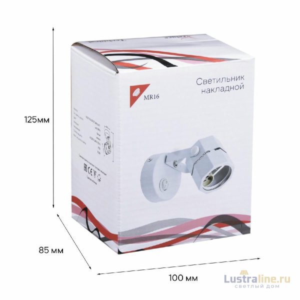 Спот Reluce 16021-9.5-001CT MR16 WT Спот Reluce 16021-9.5-001CT MR16 WT