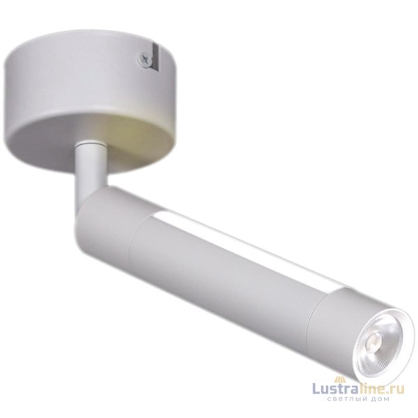 Спот Reluce 84603-9.5-001RT LED5W*2W WT Спот Reluce 84603-9.5-001RT LED5W*2W WT