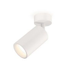 Накладной поворотный светильник Ambrella Light Techno XM6322001 (A2202, C6322, N6110)