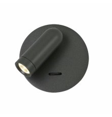 Спот Favourite Bedside 4499-1W