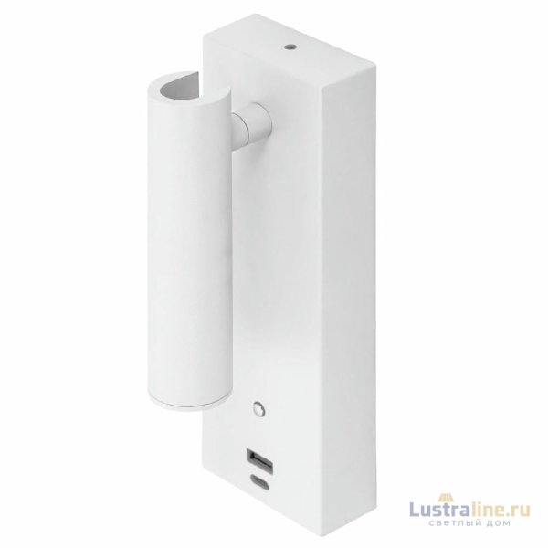 Спот Citilux Декарт CL704430 Спот Citilux Декарт CL704430