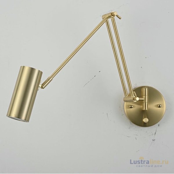 Спот ImperiumLoft Fredly 219735-23 Спот ImperiumLoft Fredly 219735-23