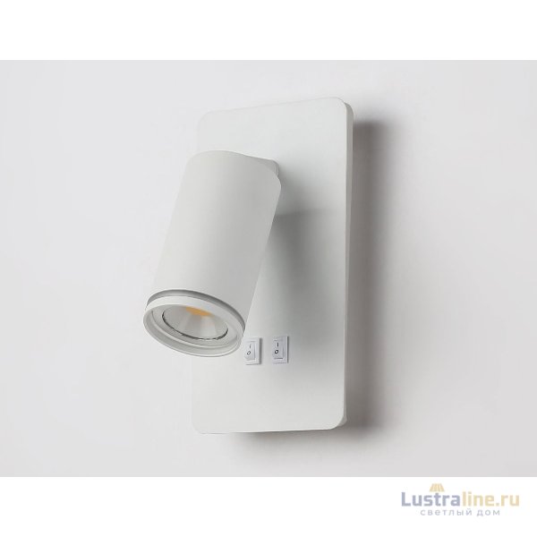 Спот Ambrella Light Wall FW2465