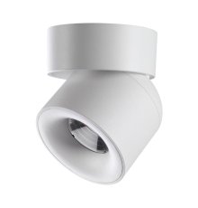 Спот Novotech Gesso 358808
