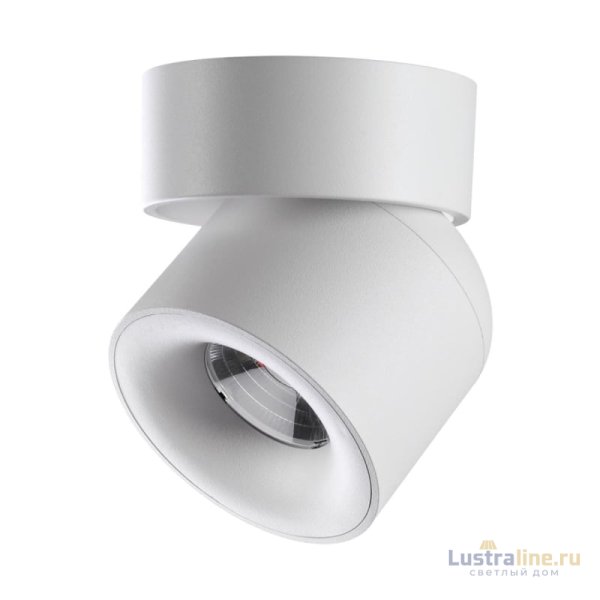 Спот Novotech Gesso 358808 Спот Novotech Gesso 358808