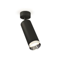 Накладной поворотный светильник Ambrella Light Techno XM6343003 (A2210, C6343, N6132)