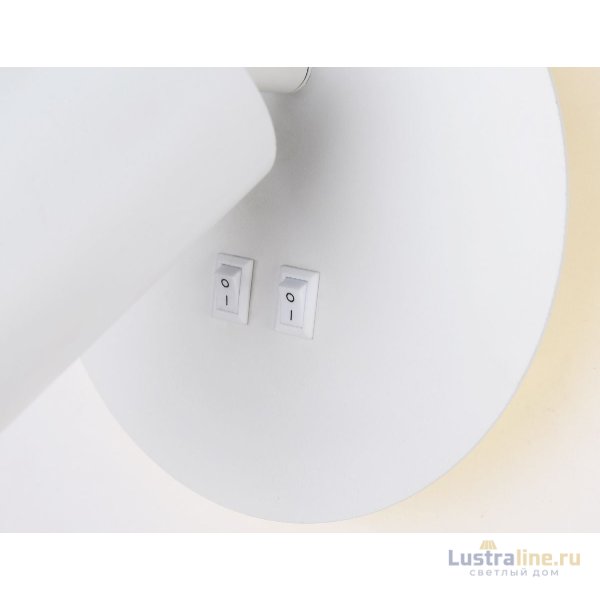 Спот Ambrella Light Wall FW2462