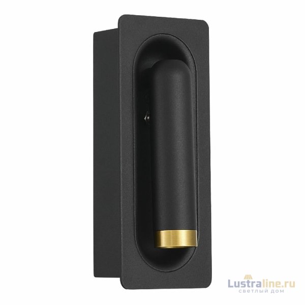 Спот ST Luce Parilla SL6238.401.01