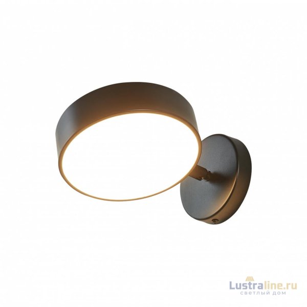 Спот Arte Milano Ferrara 250906/1B Bk Спот Arte Milano Ferrara 250906/1B Bk