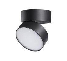 Спот Novotech Prometa 358750 Спот Novotech Prometa 358750