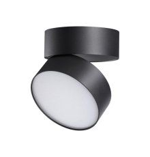 Спот Novotech Prometa 358750