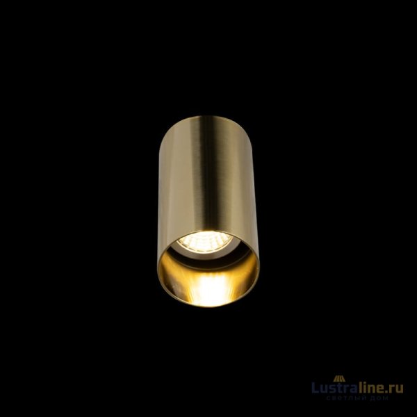 Спот Loft IT Tribes 8120W-1