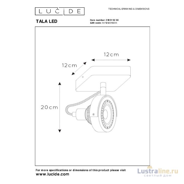 Спот Lucide Tala Led 31931/12/30