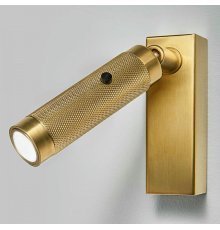 Спот ImperiumLoft Chelsom 144237-22