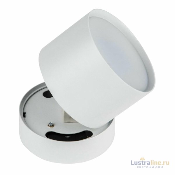 Спот Fametto Sotto DLC-S615 GX53 White UL-00009782