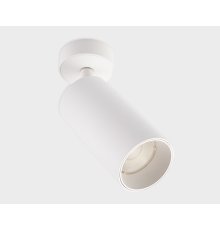 Спот Italline IT02-018 white 3000K