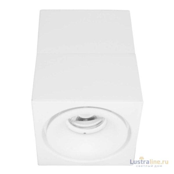 Светодиодный спот Lumina Deco Edford LDC 8056-10W WT