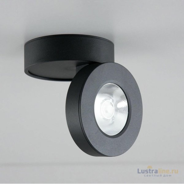 Спот Citilux Стамп CL558031N Спот Citilux Стамп CL558031N