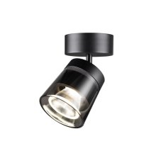 Спот Novotech Artik 358648