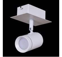 Спот Reluce 84281-9.5-001RT LED5W WT