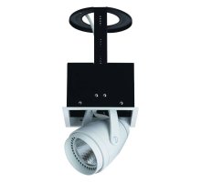 Светодиодный спот Arte Lamp Cardani A1618PL-1WH