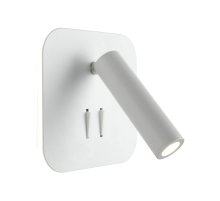 Светодиодный спот Omnilux Arcevia OML-20701-02 Светодиодный спот Omnilux Arcevia OML-20701-02