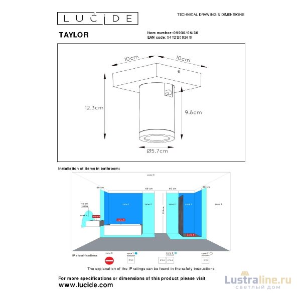 Спот Lucide Taylor 09930/05/30
