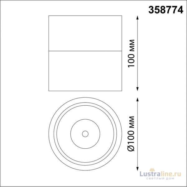 Спот Novotech Groda 358774 Спот Novotech Groda 358774