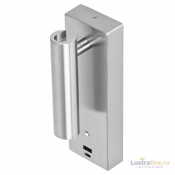 Спот Citilux Декарт CL704432 Спот Citilux Декарт CL704432