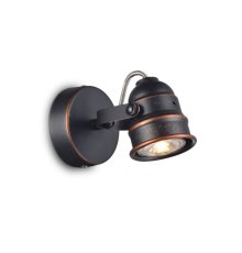 Спот Citilux Веймар CL537511