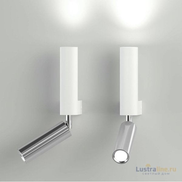 Спот Eurosvet Pitch 40020/1 LED белый/хром a061313 Спот Eurosvet Pitch 40020/1 LED белый/хром a061313