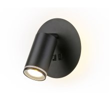 Спот Ambrella Light Wall FW2463