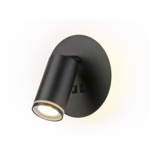 Спот Ambrella Light Wall FW2463