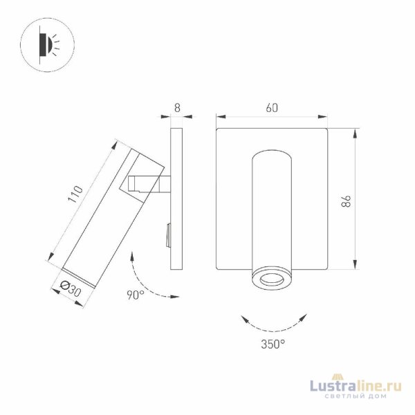 Спот Arlight SP-READER-S60x86-3W Warm2700 (BK, 20 deg, 230V) 052938 Спот Arlight SP-READER-S60x86-3W Warm2700 (BK, 20 deg, 230V) 052938