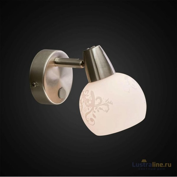 Спот Citilux Соната CL520511 Спот Citilux Соната CL520511