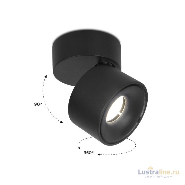 Светодиодный спот Ambrella Light Techno Spot TN269 Светодиодный спот Ambrella Light Techno Spot TN269