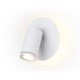 Спот Ambrella Light Wall FW2462