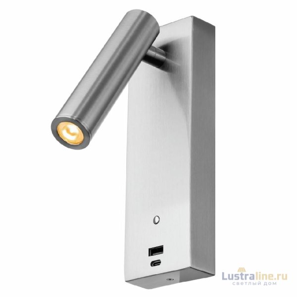 Спот Citilux Декарт CL704432 Спот Citilux Декарт CL704432