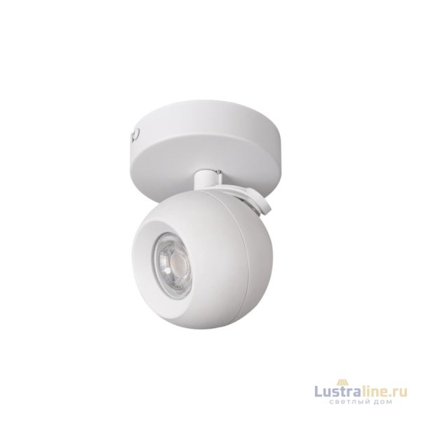 Спот Kanlux Galoba EL-1O W 33670 Спот Kanlux Galoba EL-1O W 33670