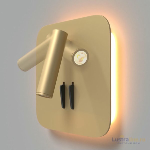 Светодиодный спот Maytoni Ios 176 C175-WL-01-6W-MG Светодиодный спот Maytoni Ios 176 C175-WL-01-6W-MG