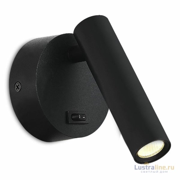 Спот ST Luce ST161.401.05 Спот ST Luce ST161.401.05