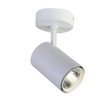 Светодиодный спот Favourite Projector 1773-1U