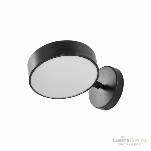 Спот Arte Milano Ferrara 250906/1B Bk Спот Arte Milano Ferrara 250906/1B Bk
