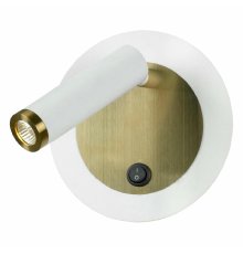 Спот Lussole Cozy LSP-7100