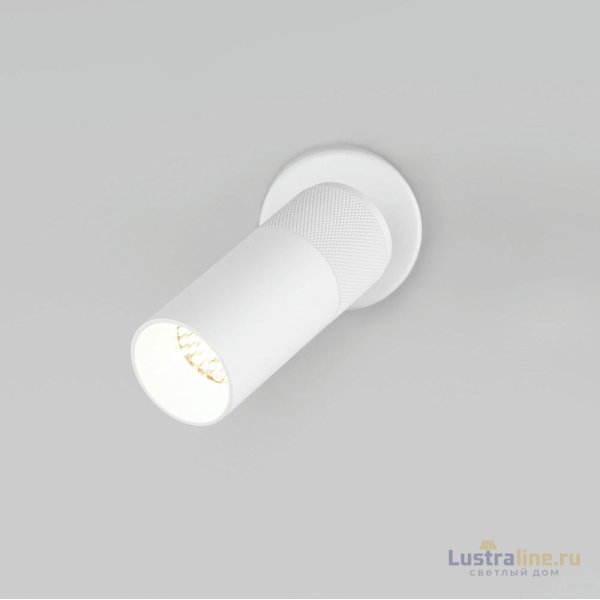 Спот Eurosvet Riff 20097/1 LED белый Спот Eurosvet Riff 20097/1 LED белый