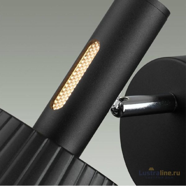 Спот Odeon Light Mali 6643/7WL Спот Odeon Light Mali 6643/7WL